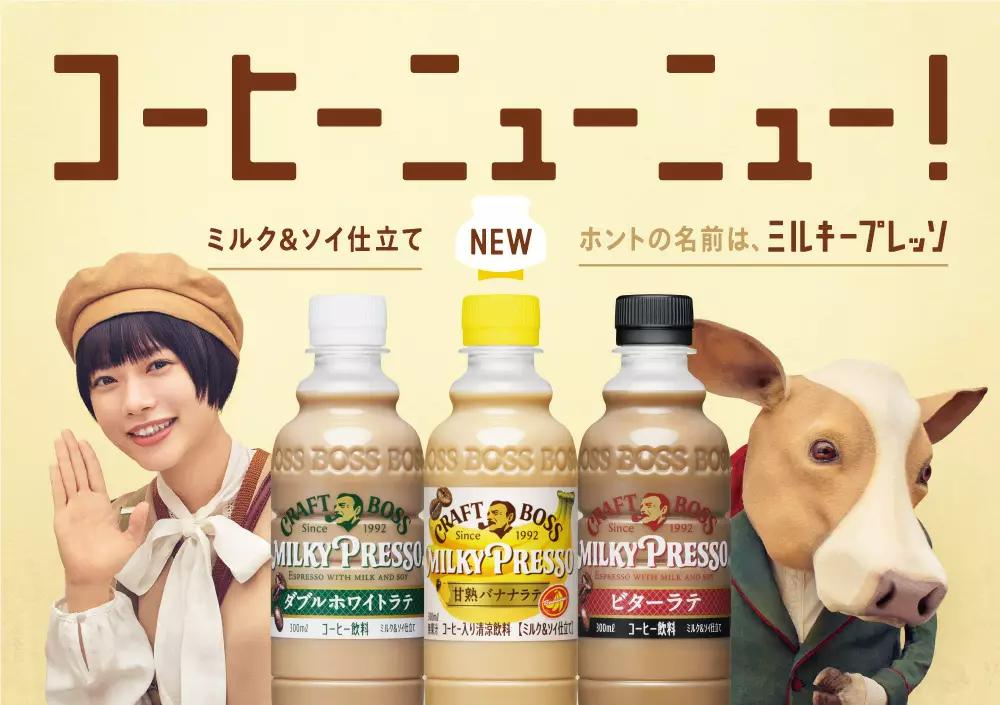 换个包装销量暴增五倍,换个包装增加销量