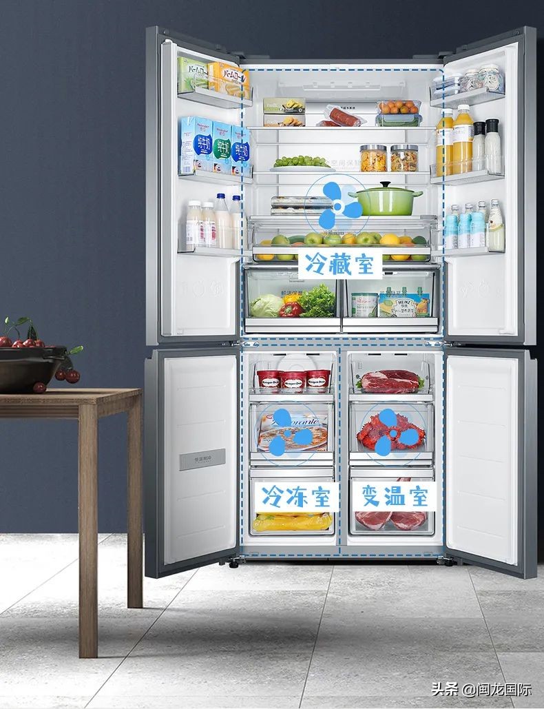 风冷冰箱选购时要注意什么,选购什么样的冰箱才不会串味