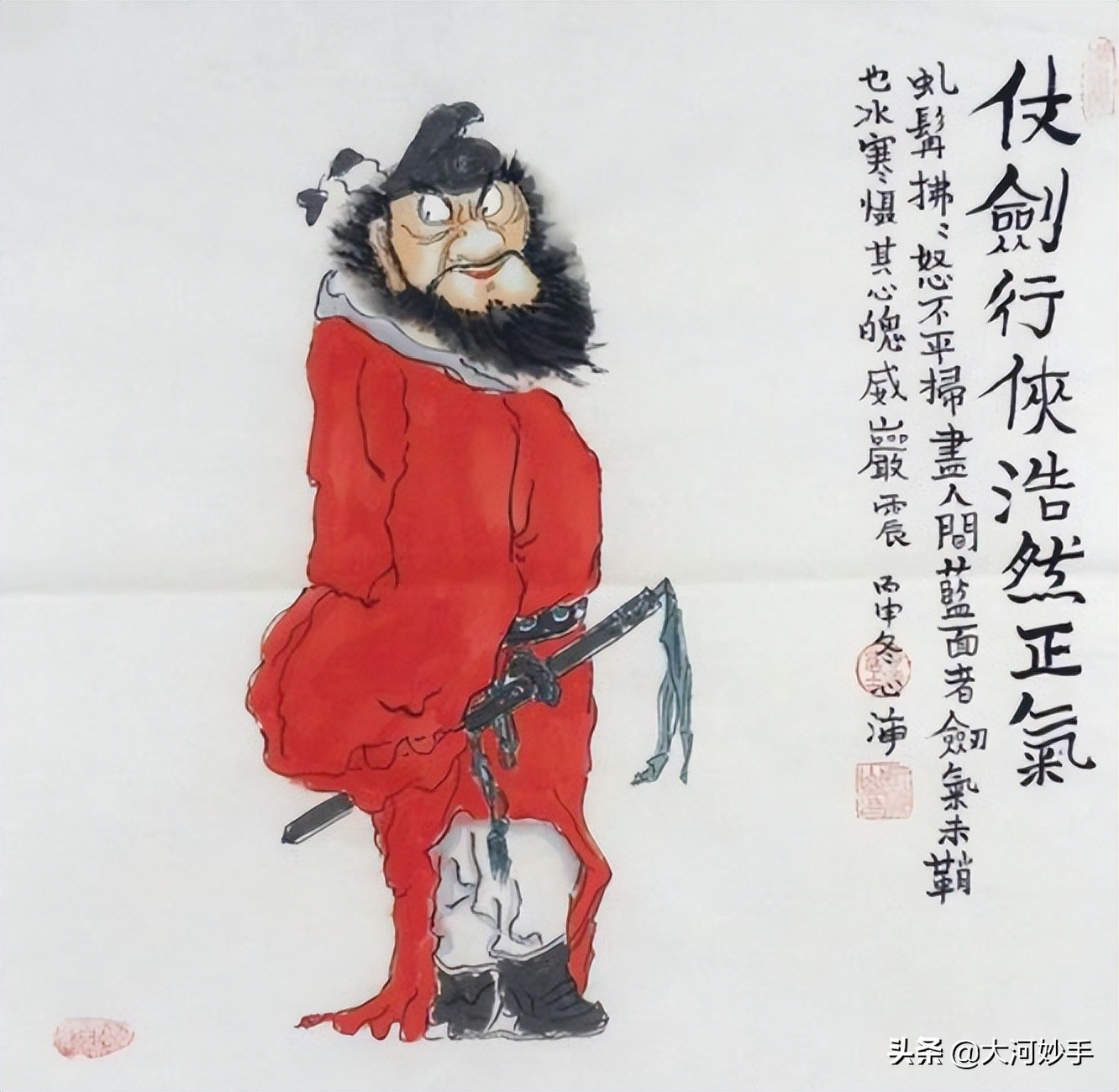 邪门歪道怎么破？让身体充满辟邪的力量，八段锦养生抓住了根本