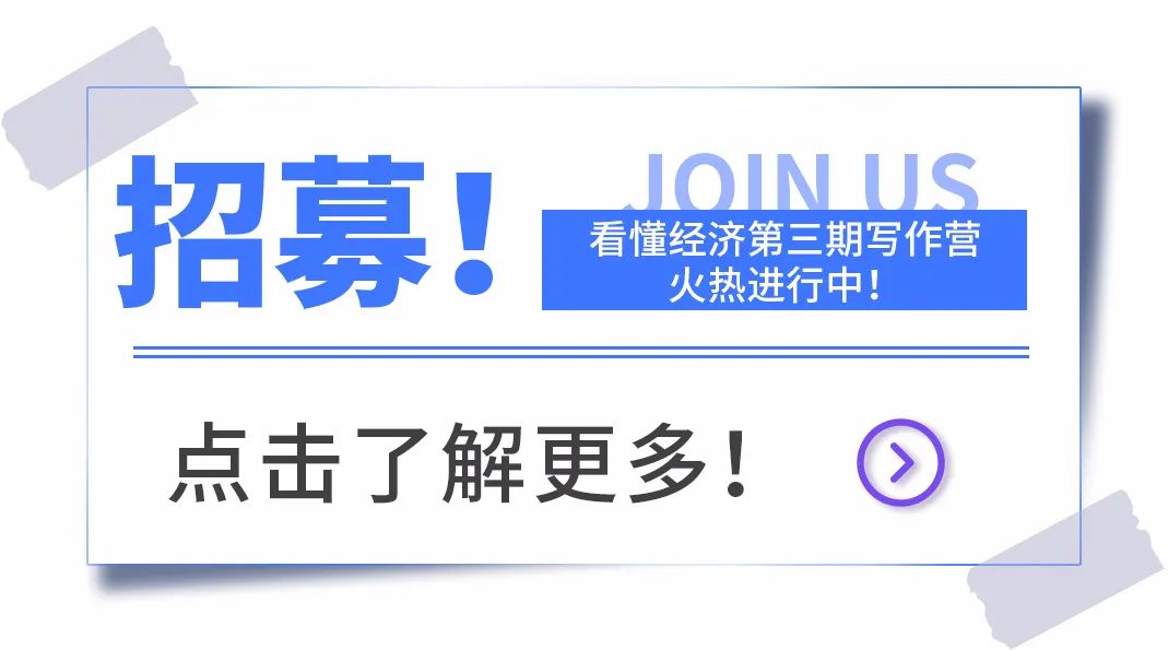 历年银行股息率排行榜,国有银行最新估值和股息率