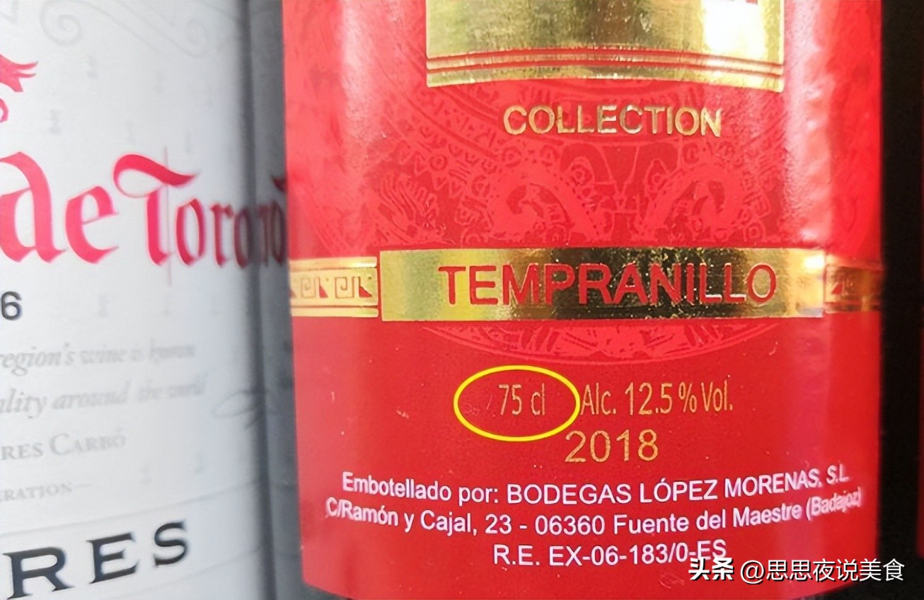 喝葡萄酒和红酒的区别在哪里,葡萄酒和红酒有什么区别和禁忌