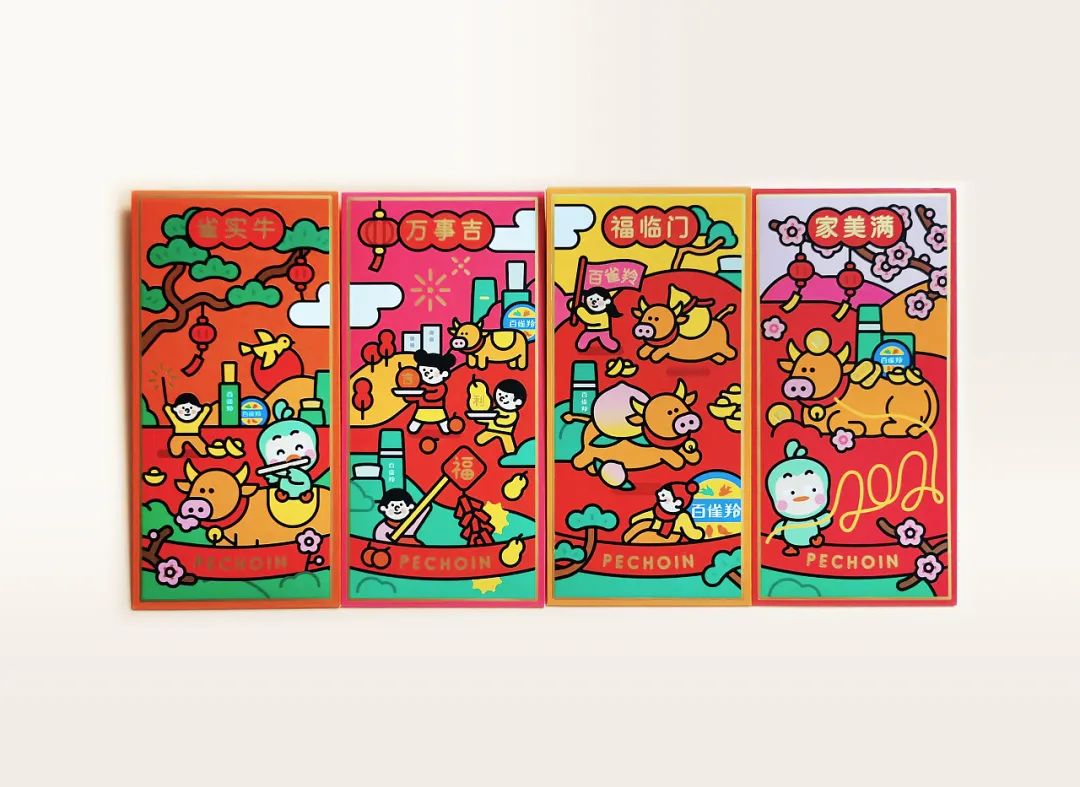 好看又新意的新年礼盒,包装走心的礼物