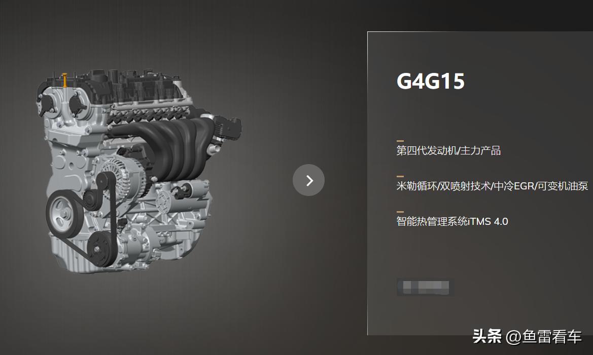 奇瑞四代发动机1.5t将搭载的车型,奇瑞2.0t混动发动机最新消息