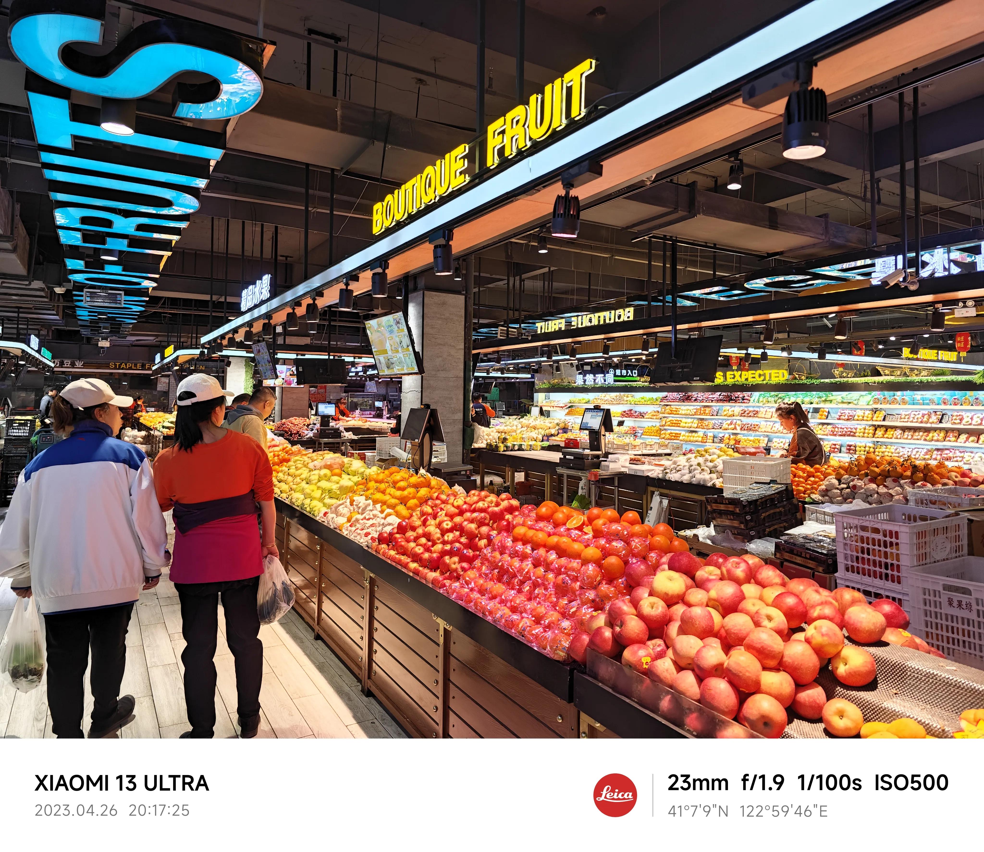 小米13u照片后期处理,小米13u最多照片合集