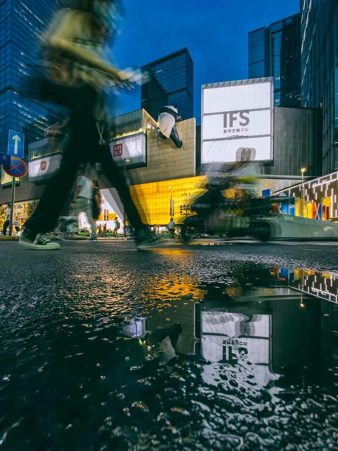 成都向上最新信息,年度向上力量合照