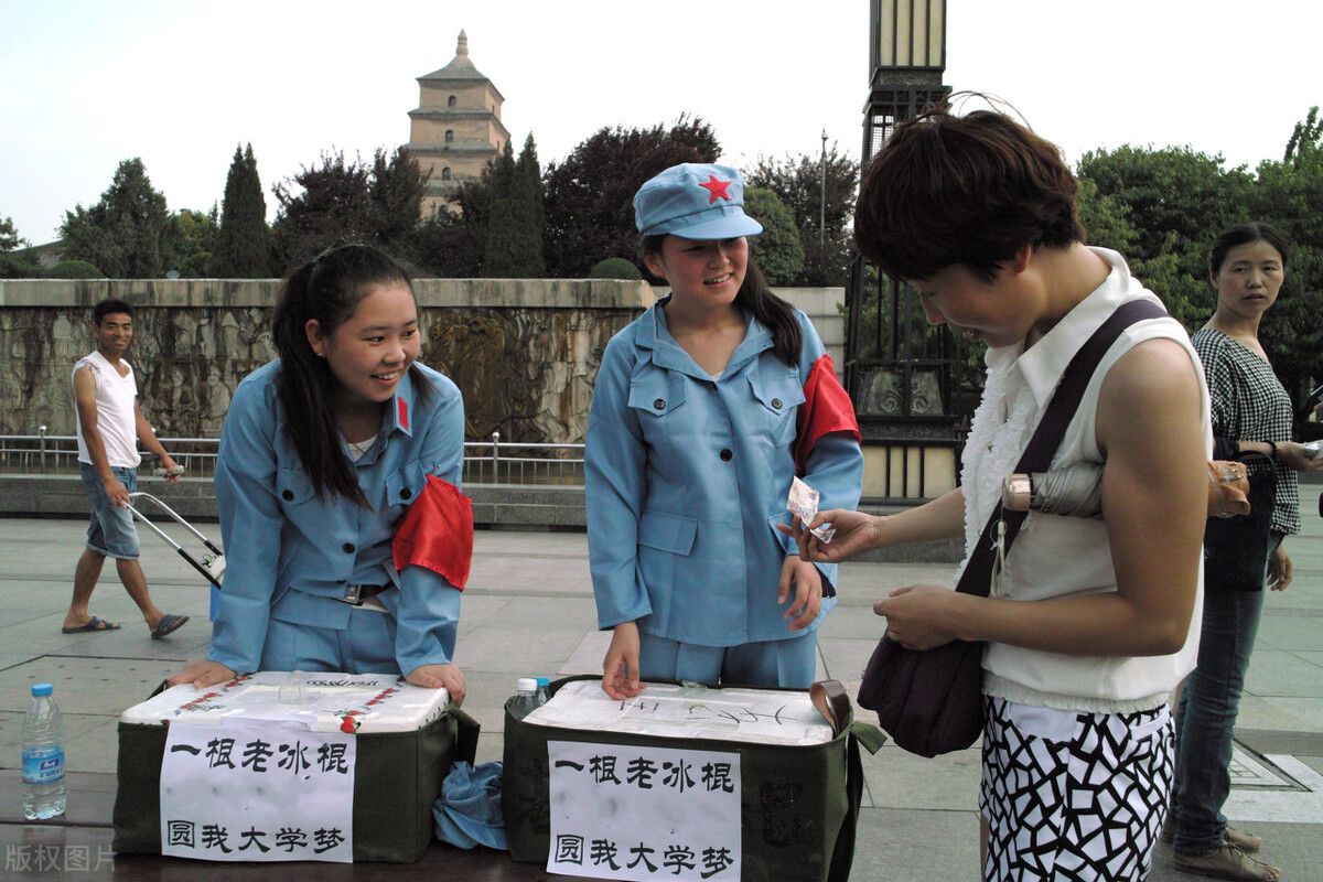 大学生的学费和生活费应该怎么办,上大学有太多的烦恼