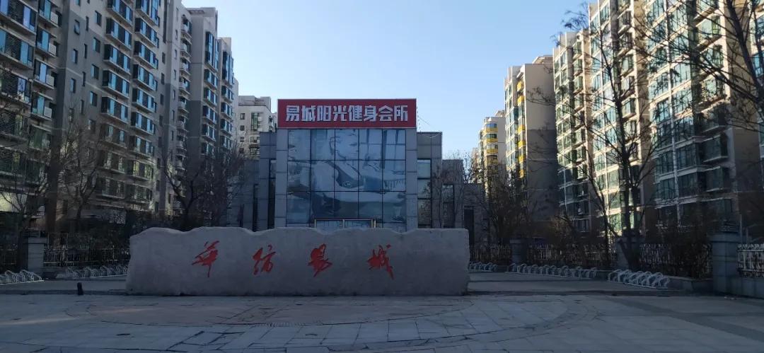 鏈濋潚鏉垮潡鐩樼偣,鏈濋潚鏉垮潡鍜嬫牱