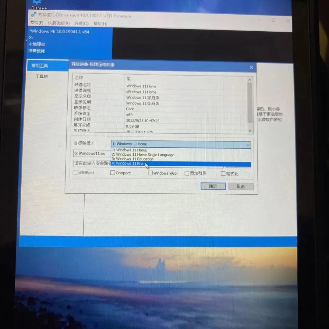 steamdeck换硬盘装双系统,steamdeck如何重新安装steamos系统