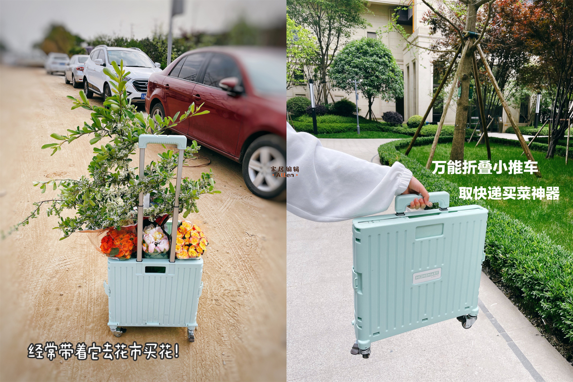 家里10大好用物品,家里必备10件小东西