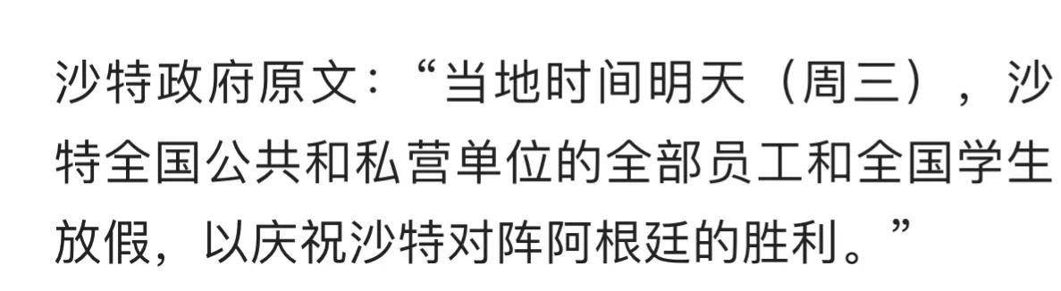 世界杯期间赌球被抓是什么罪,世界杯球踢完以后怎么处理