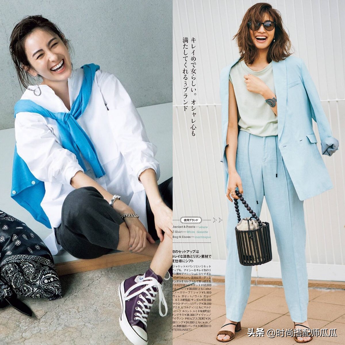 黄黑皮女人适合穿黑色吗,黄黑皮女生穿啥都不好看