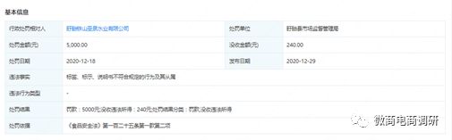 tom安全轮胎,tom防爆轮胎怎么样