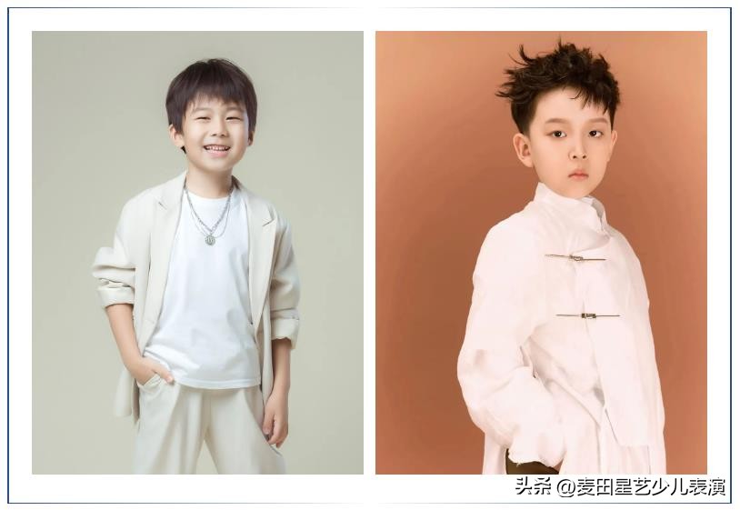 麦田星艺视频大全,麦田星艺戏剧团