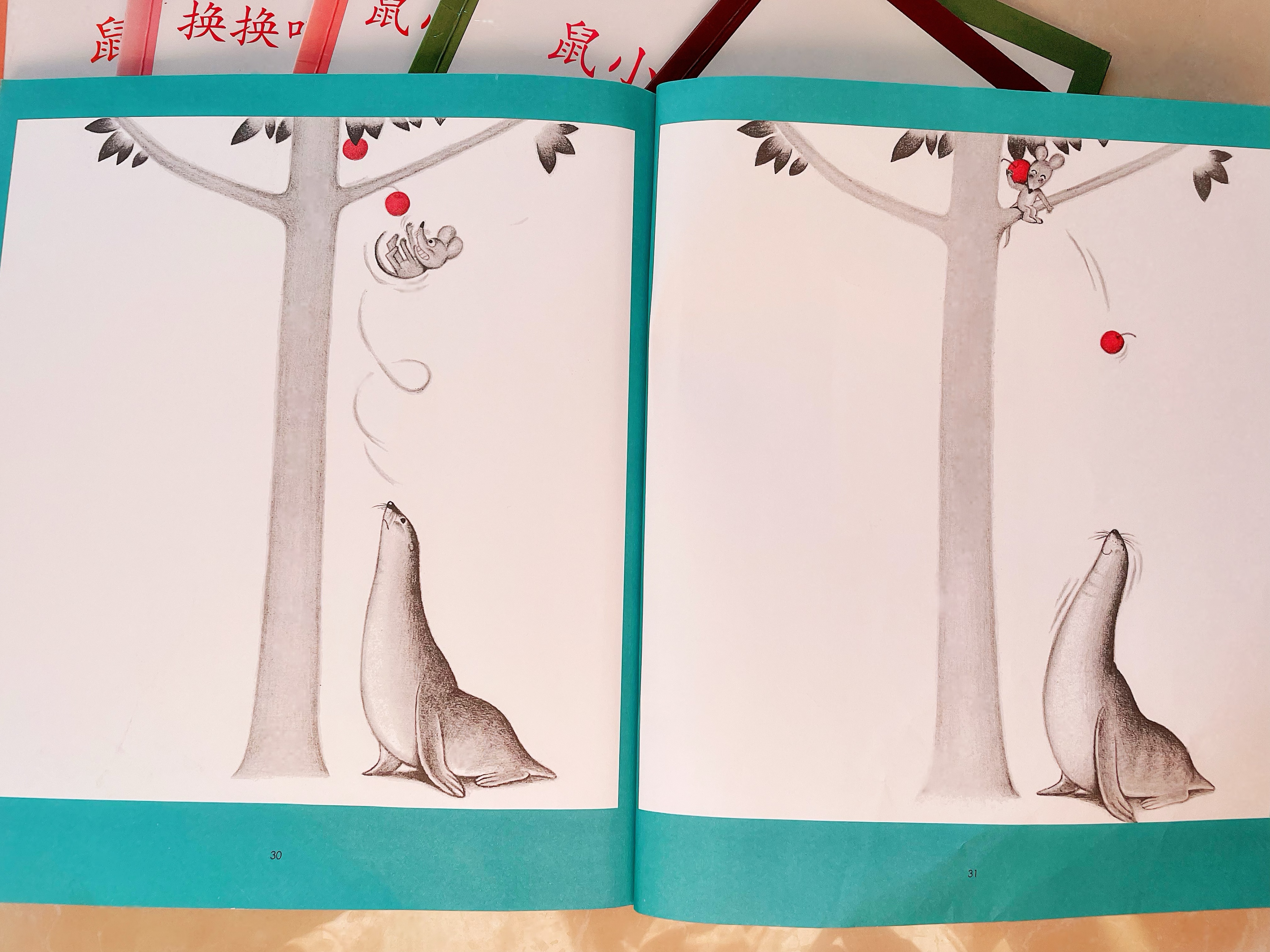 绘本3-6岁经典绘本鼠小弟,可爱的鼠小弟绘本适合多大孩子看