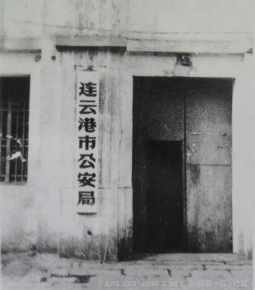 国家对连云港发展的决心,为什么连云港是交通枢纽