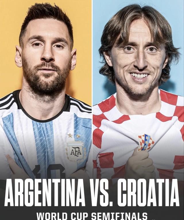 世界杯4强比赛结果,世界杯4强出炉