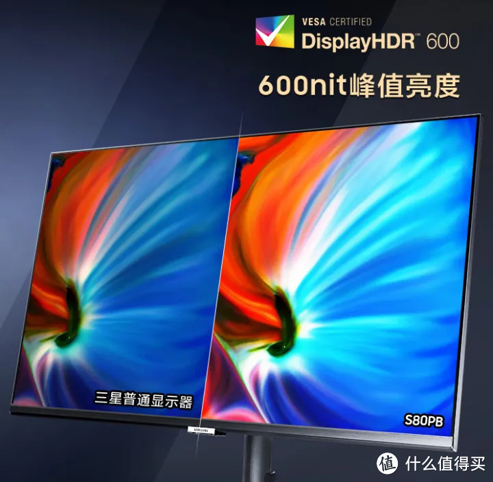 800元tn面板144hz显示器推荐,ips显示器推荐排行榜