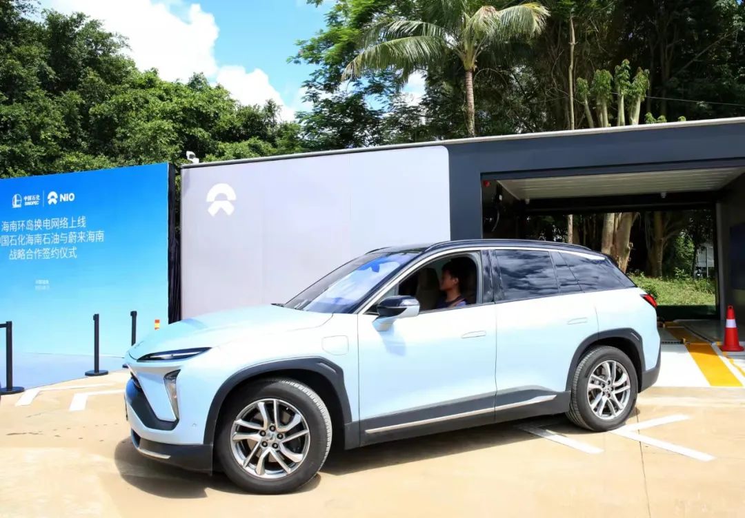 中石化新能源汽车充电桩,中石化加装新能源充电桩