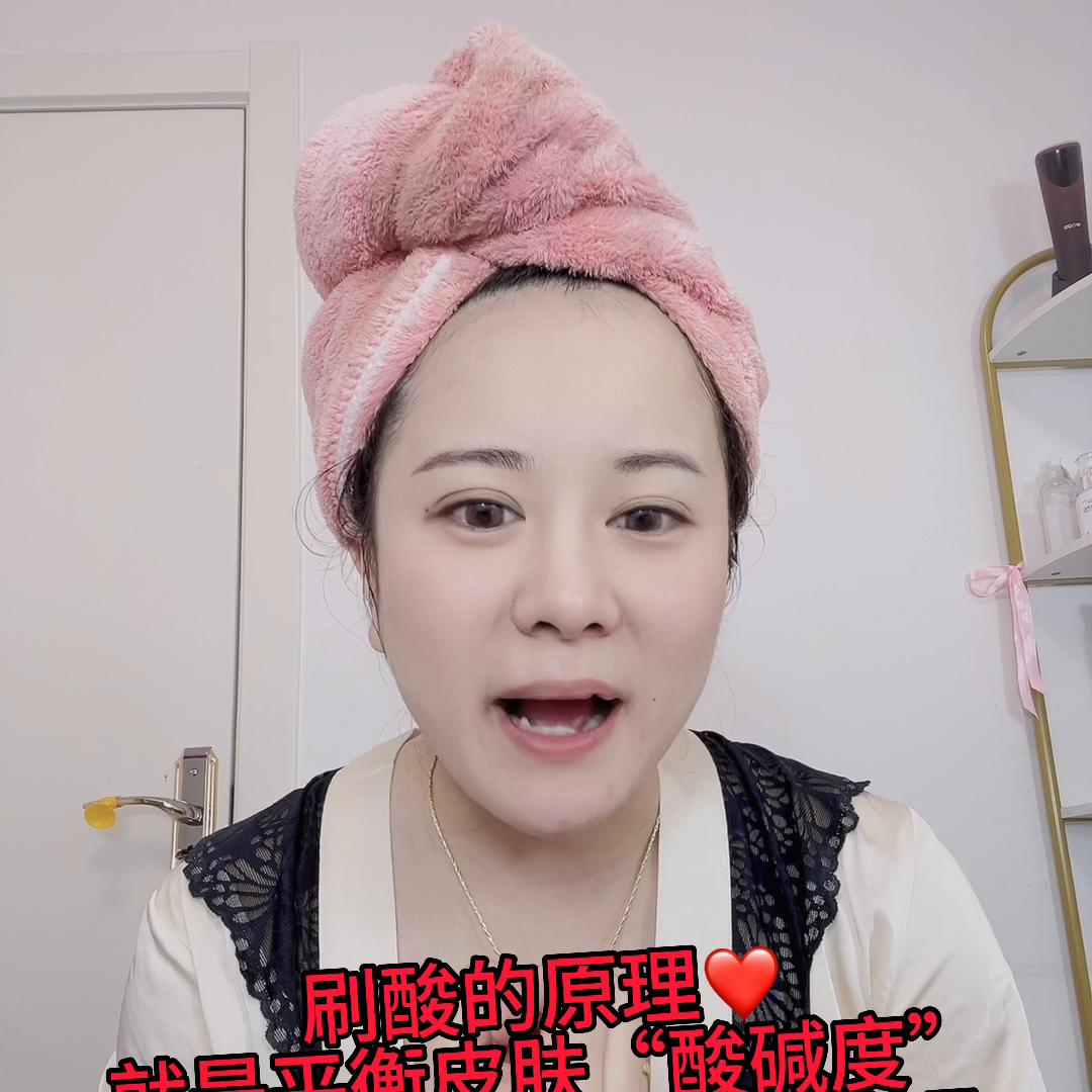 护肤方法不对也会让皮肤出现问题,护肤帮你解决皮肤所有问题