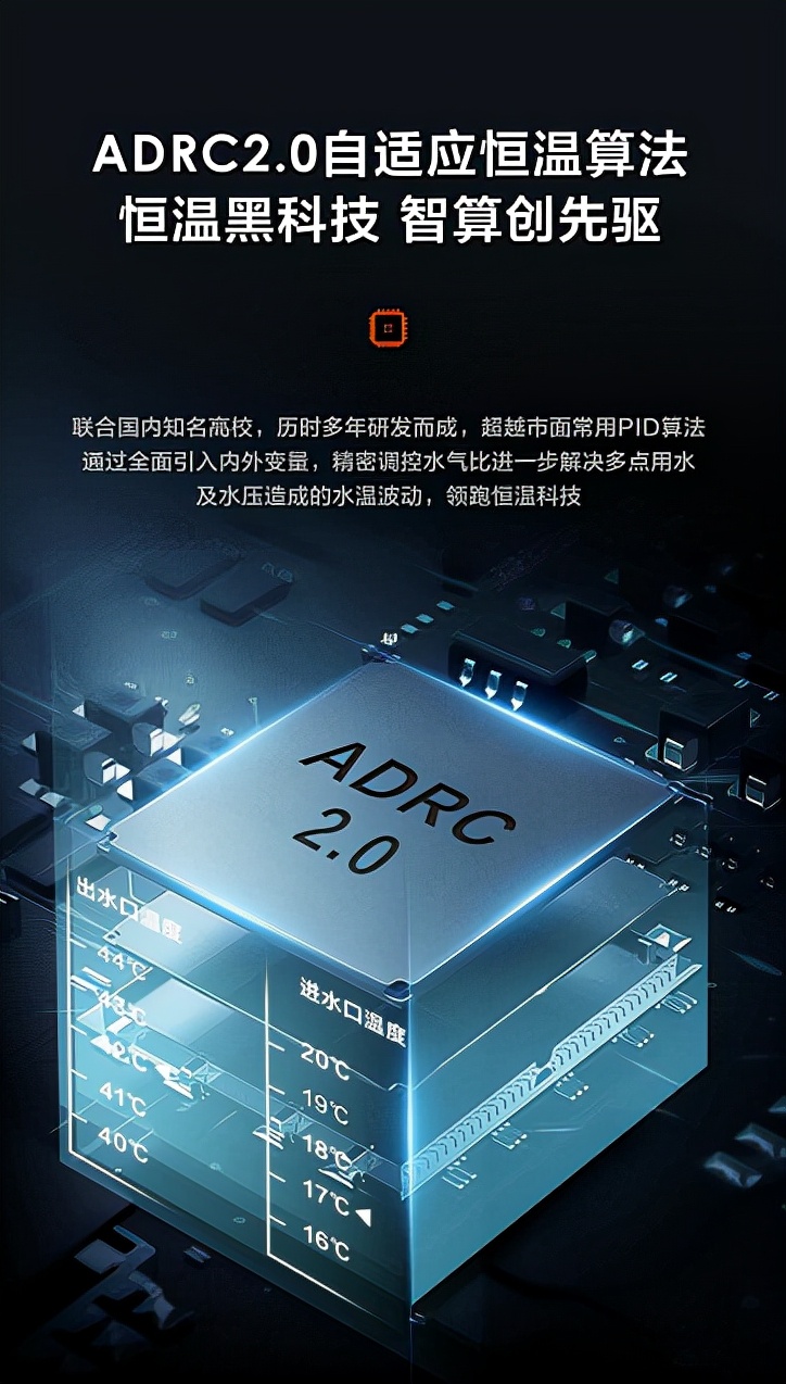 美的燃气热水器ultra静音效果,美的一级静音燃气热水器