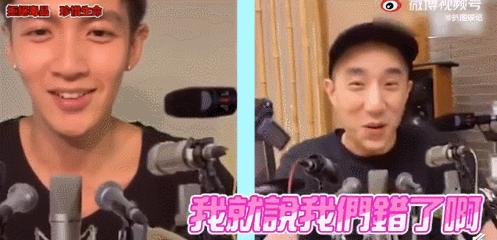 罗志祥在泰国变性是真的吗,罗志祥泰国变性出道