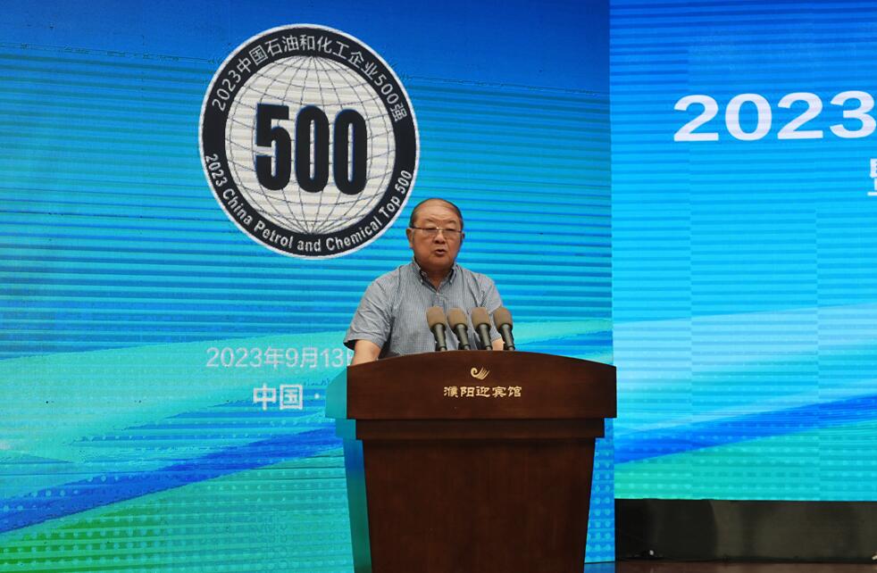 中国石油和化工500强排名,2023中国石化企业500强排行榜