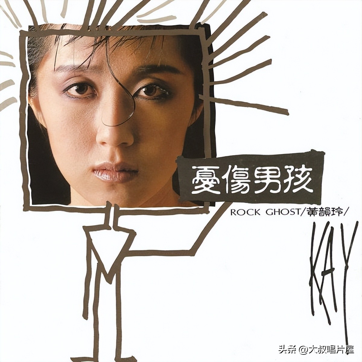 港台老情歌男女对唱70年代80年代,80年代台湾流行男女对唱歌曲