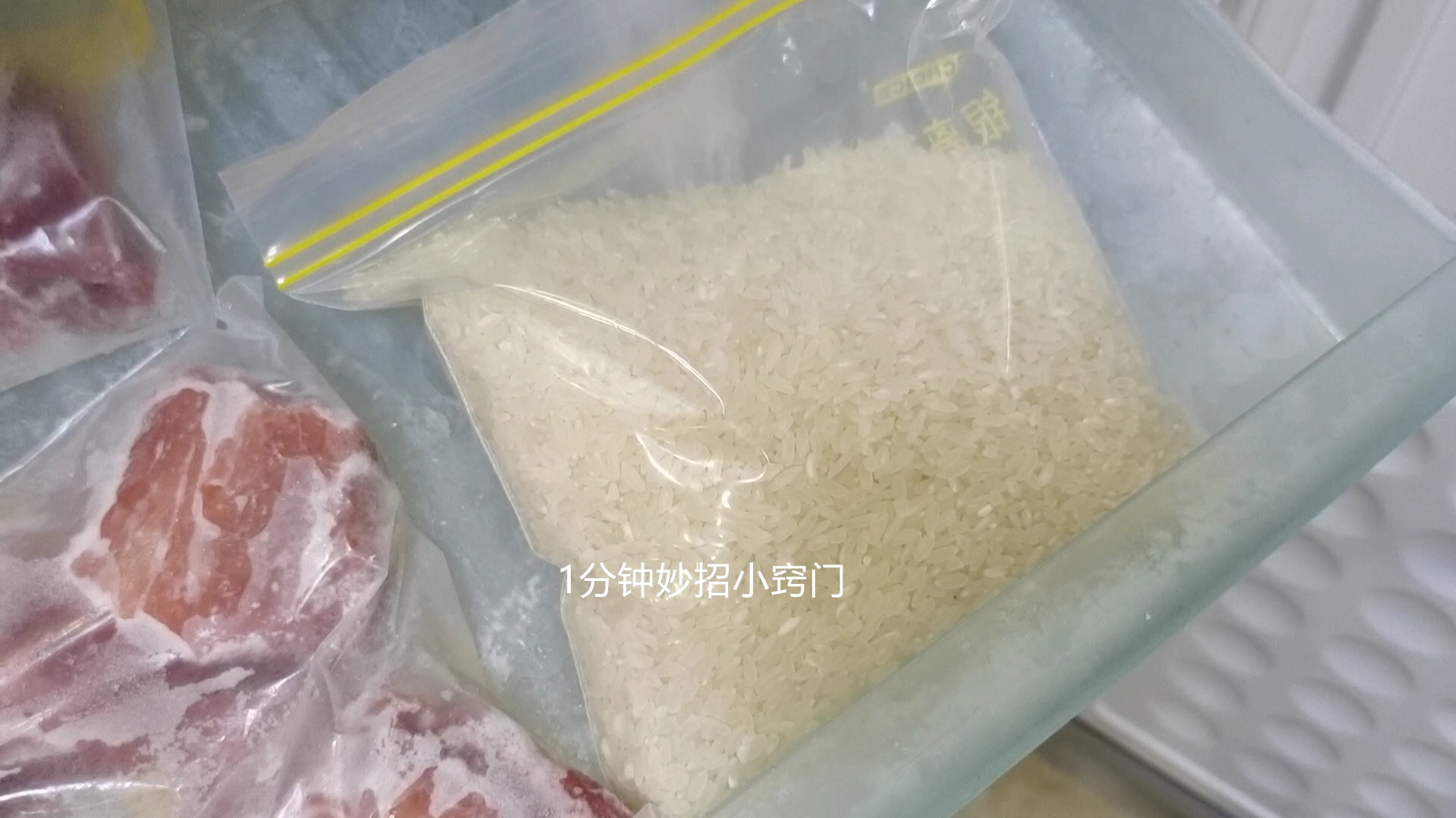 已经长虫的大米怎么赶走米虫,大米长虫不要晒教你一招