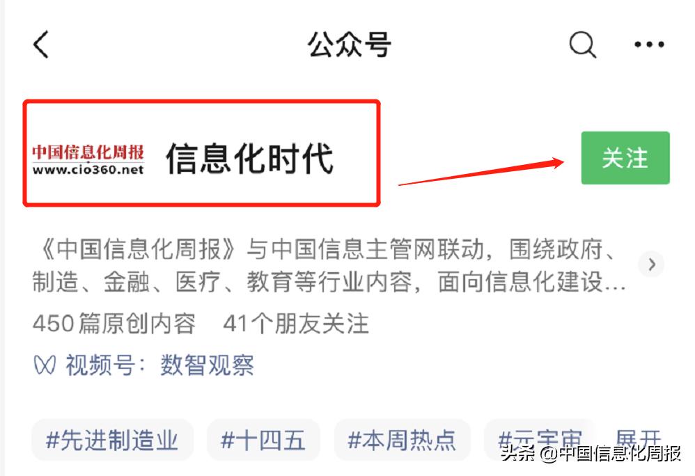 元宇宙360,360元宇宙