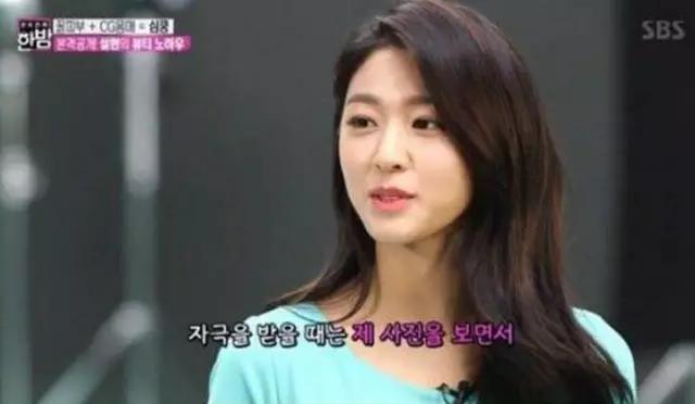 韩国女团瘦身前后大对比