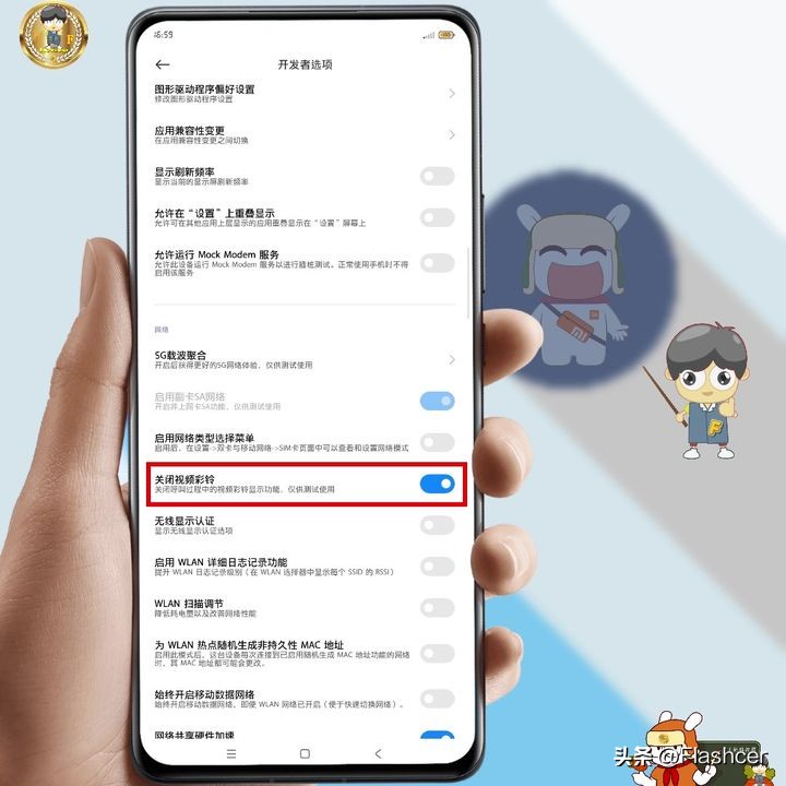 miui在线问答汇总,小米miui有什么问题