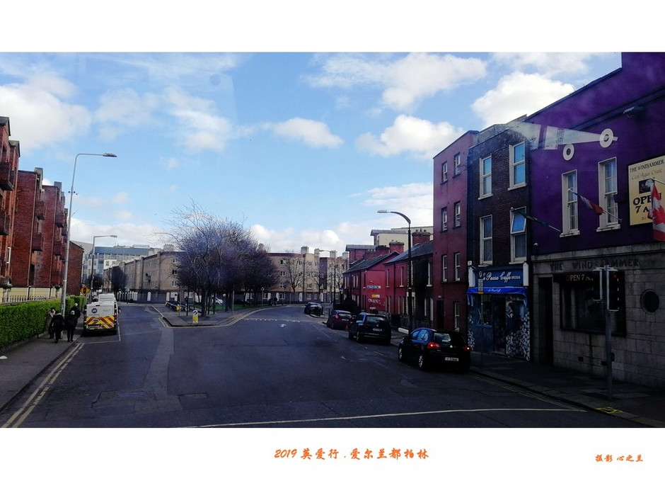 浮光掠影看英爱（89）—爱尔兰首都都柏林（一）