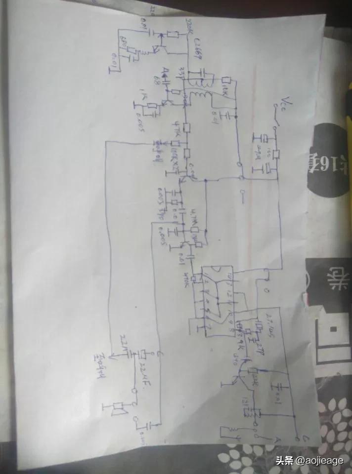 永不过时的对讲机,永不过时对讲机