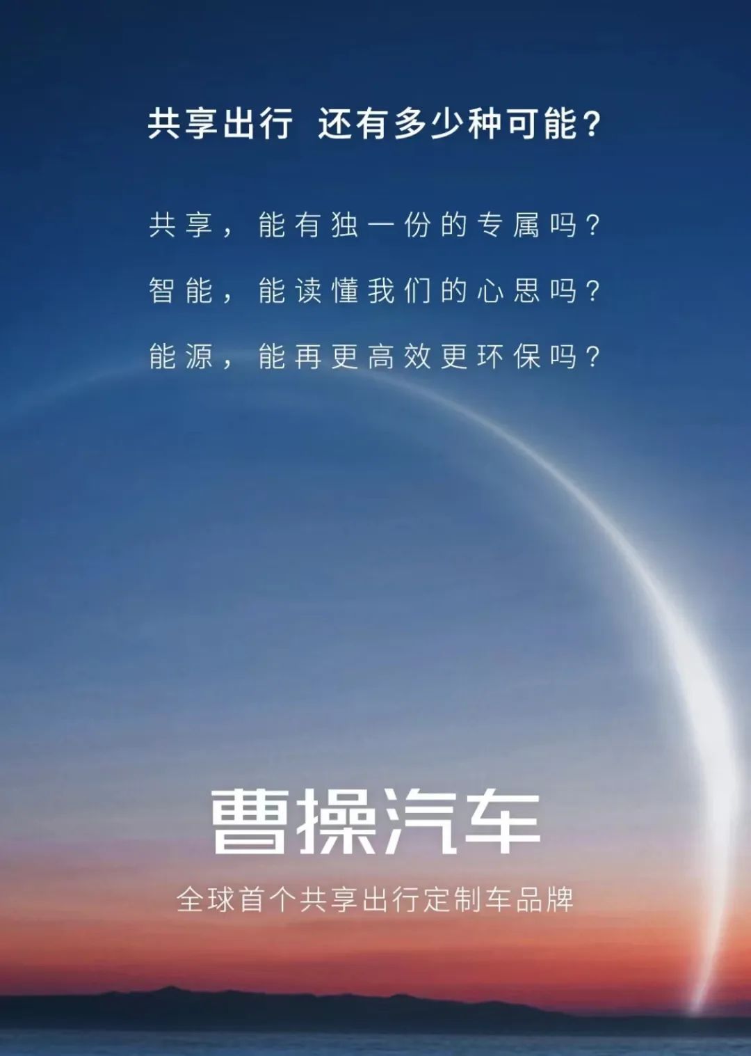 碳酸锂大跌新能源汽车会降价吗,碳酸锂价格跌破20万元有什么影响