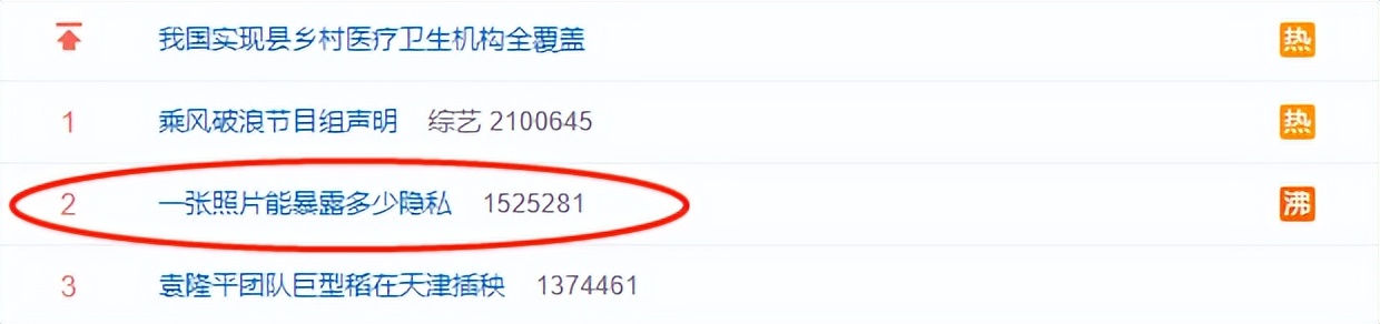 微信群聊发图片其他人收不到,微信群聊发别人照片违法吗