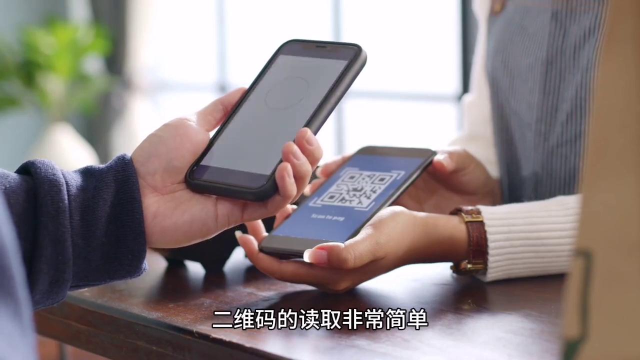 二维码是一种什么黑白相间的图形,二维码中白色和黑色代表什么