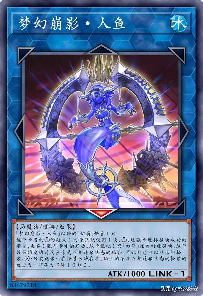 游戏王幻崩卡组,游戏王卡牌幻神一体