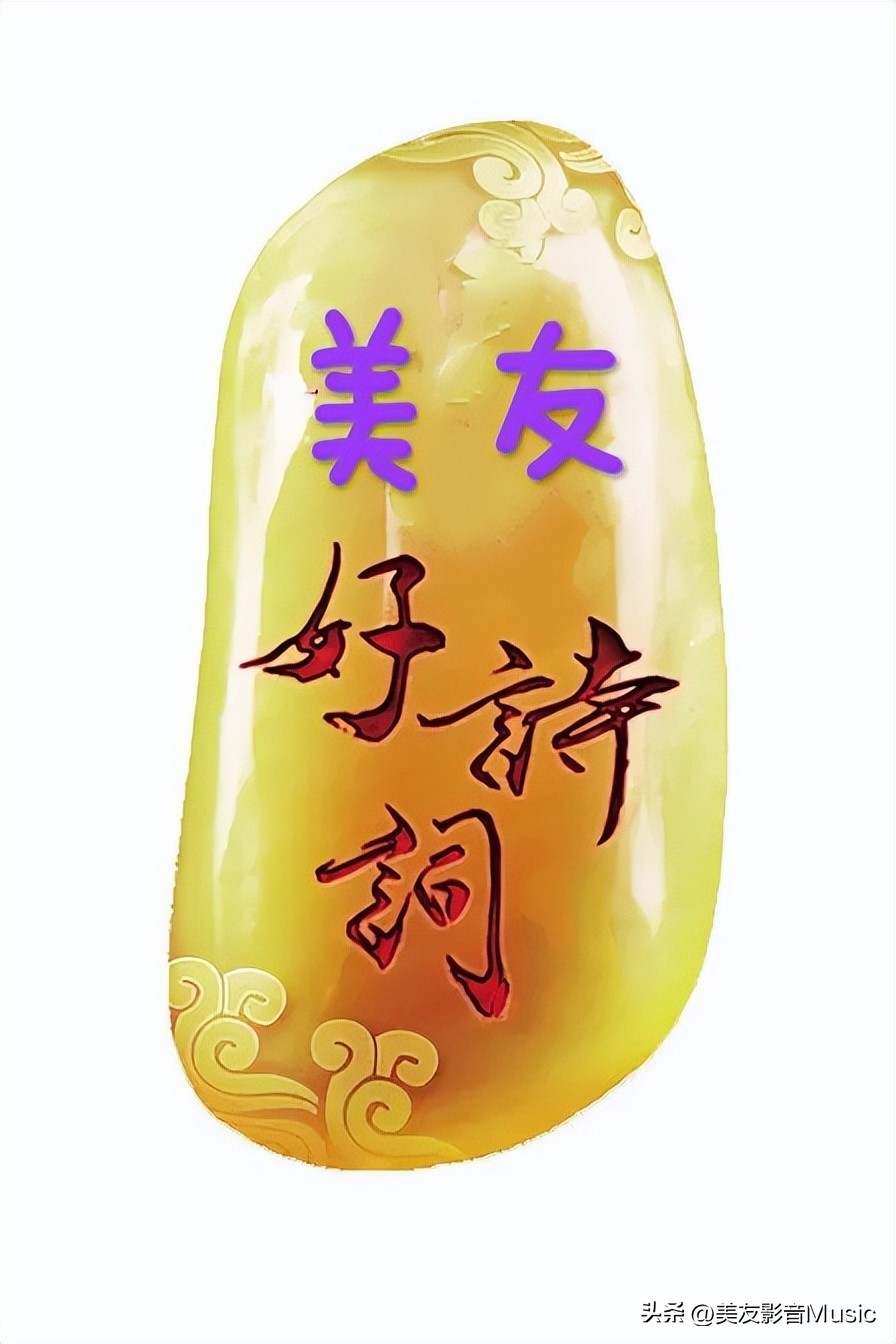 唐诗三百首3-6岁幼儿唐诗动画版,唐诗三百首动画古诗