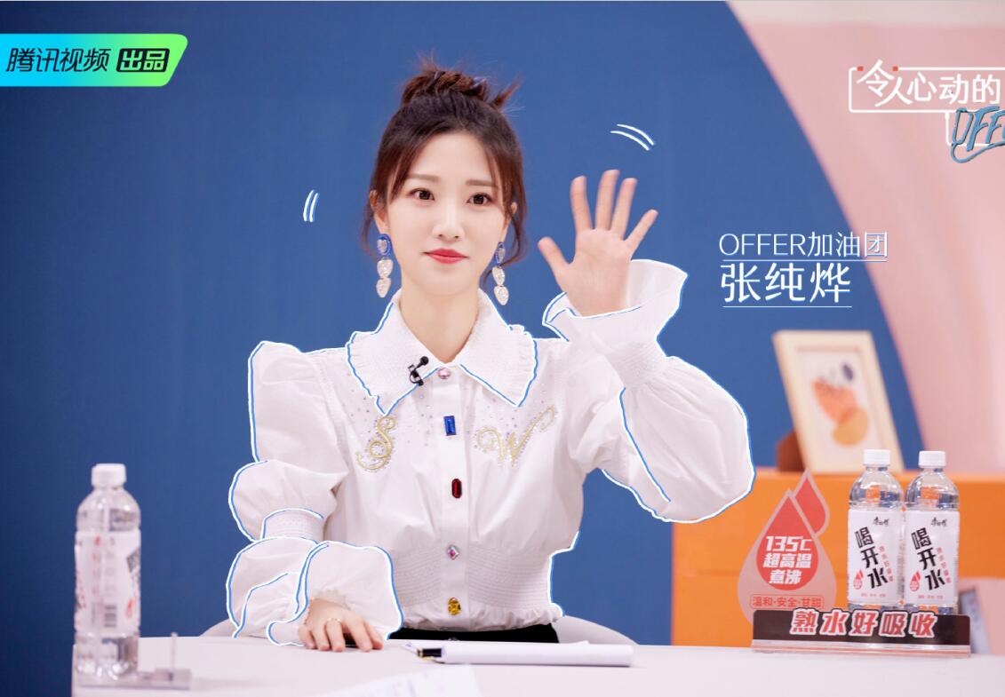 真实和剪辑排名差距大,汪苇杭冯琛并列第一刘畅第二,李不言垫底