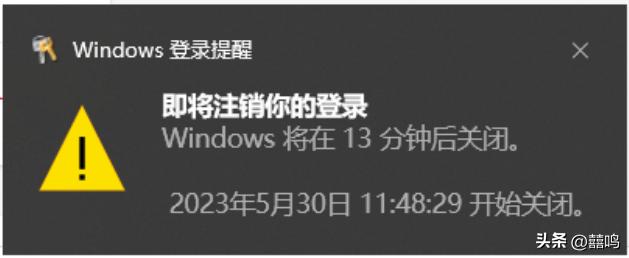 电脑不能快速关机怎么回事,电脑点关机键没反应不能关机