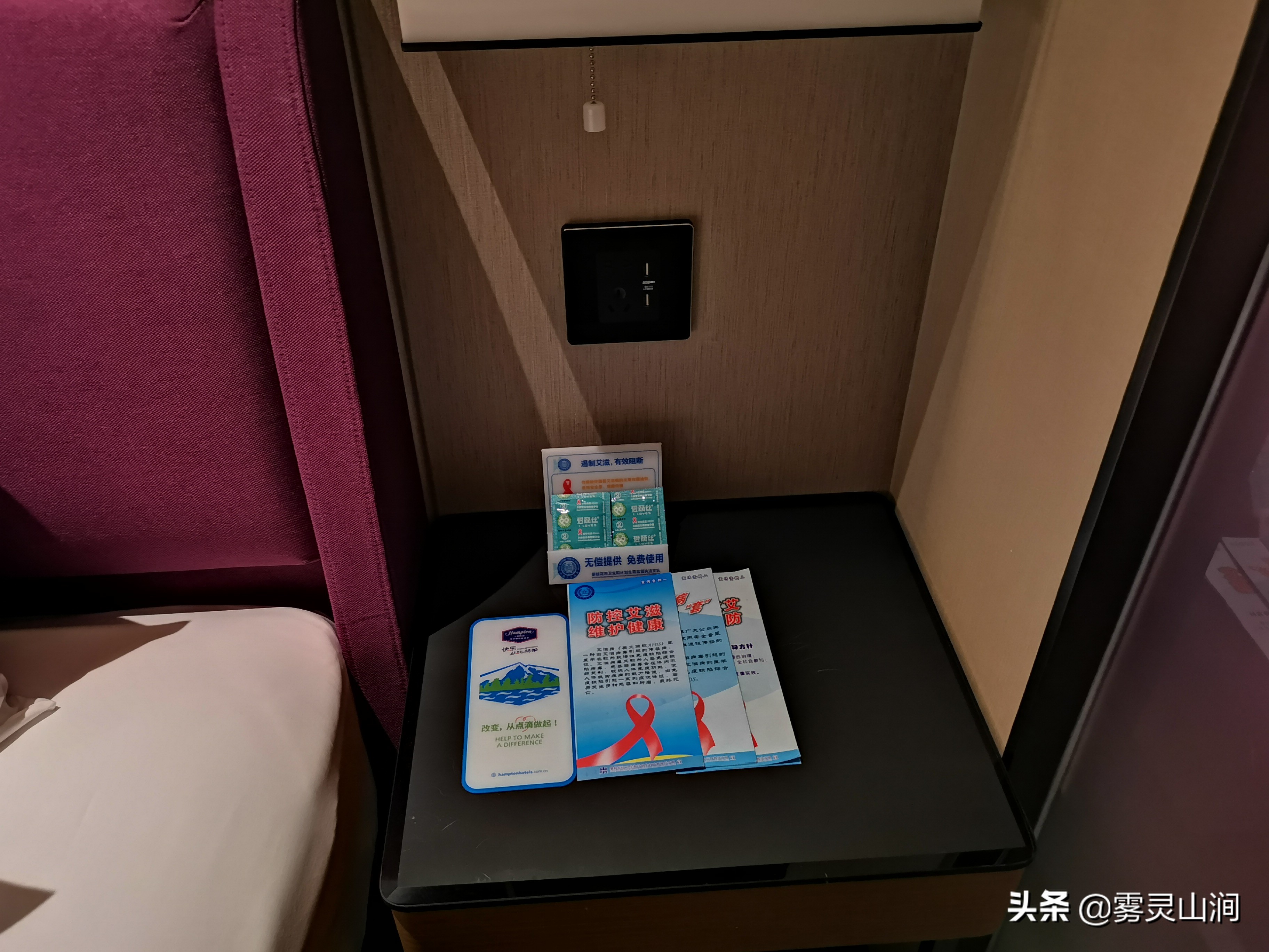 攀枝花市舒适型酒店人气推荐,攀枝花市中心五星级酒店