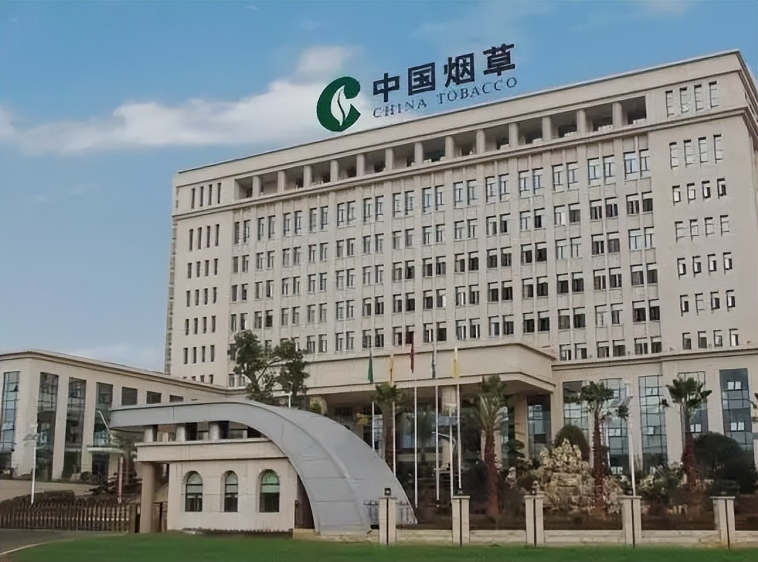 “停止对俄出售！”四大*草烟**公司宣告后，中国*草烟**：那我不客气咯