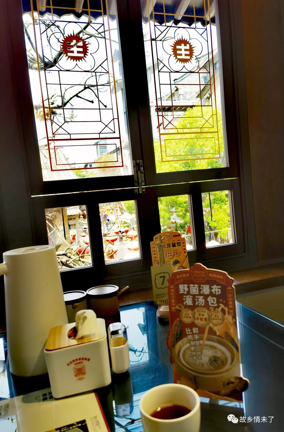 老挝一日游全攻略,老挝万里行视频