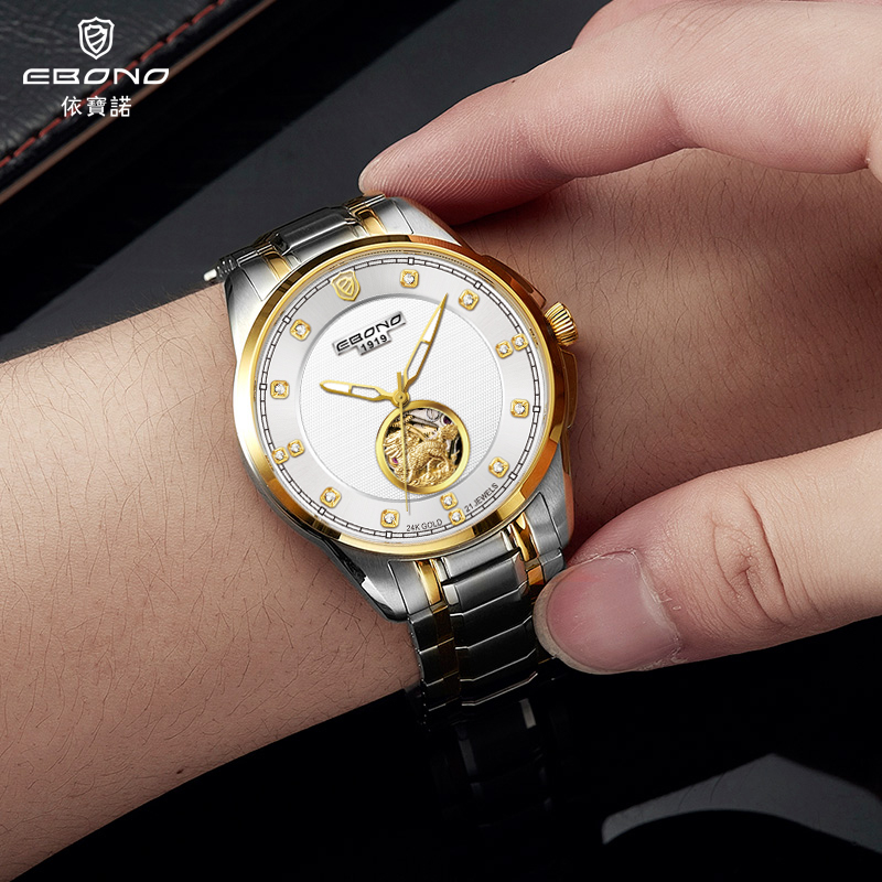 为什么一戴表就运气不好 (戴表会不会改变运气)