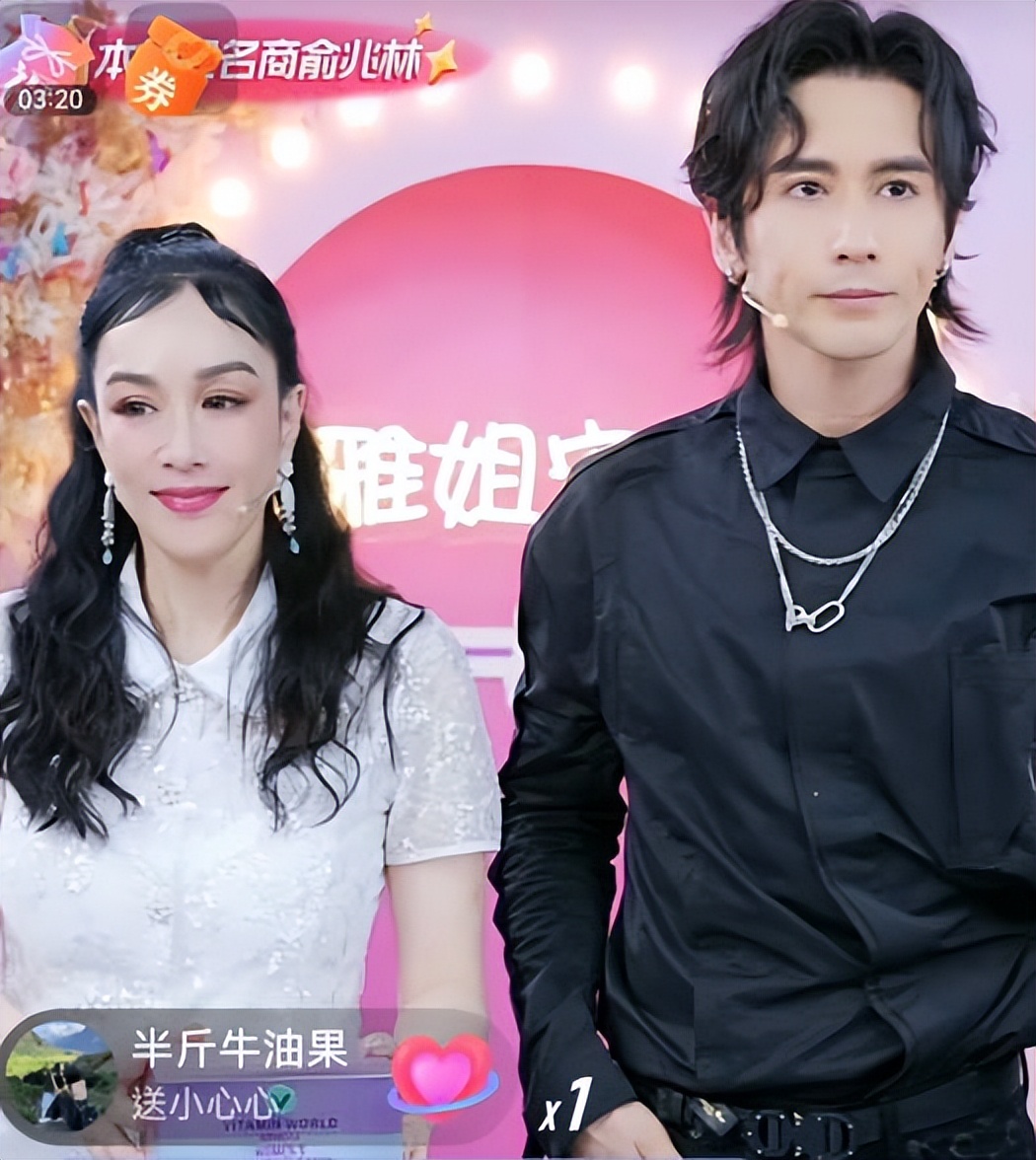 棣欐腐濂虫槑鏄熶笌鑰佸叕鐩存挱鍗栬揣,棣欐腐濂虫槑鏄熷拰鑰佸叕甯﹁揣鐩存挱