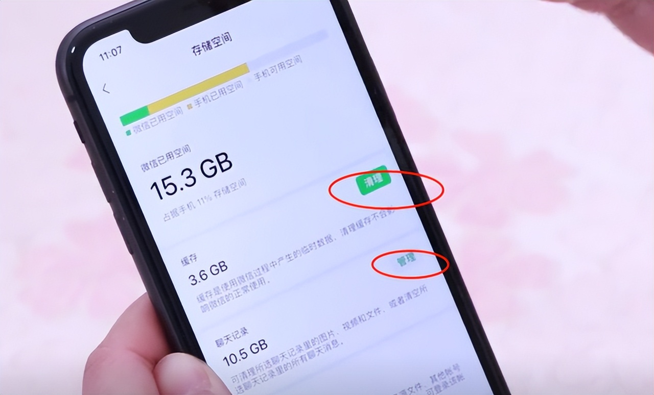 彻底清理释放内存让手机快如闪电,手机关闭三个功能释放内存