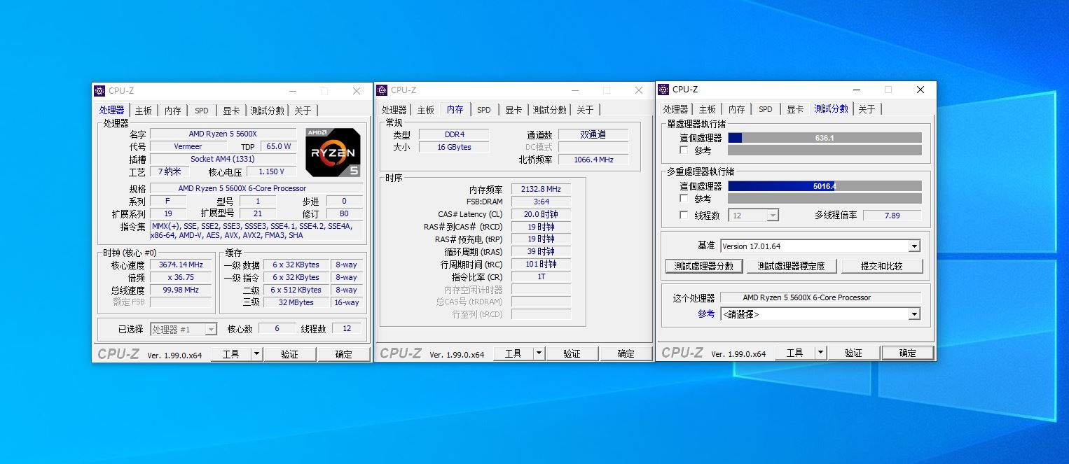 有一点动心钢琴前奏,有一点心动单人版