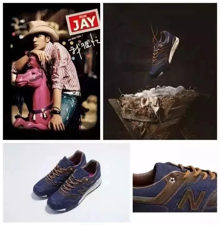 周杰伦新鞋,周杰伦回归见证