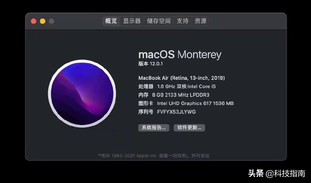 新笔记本电脑买回来要做哪些事,买了新笔记本电脑要做什么