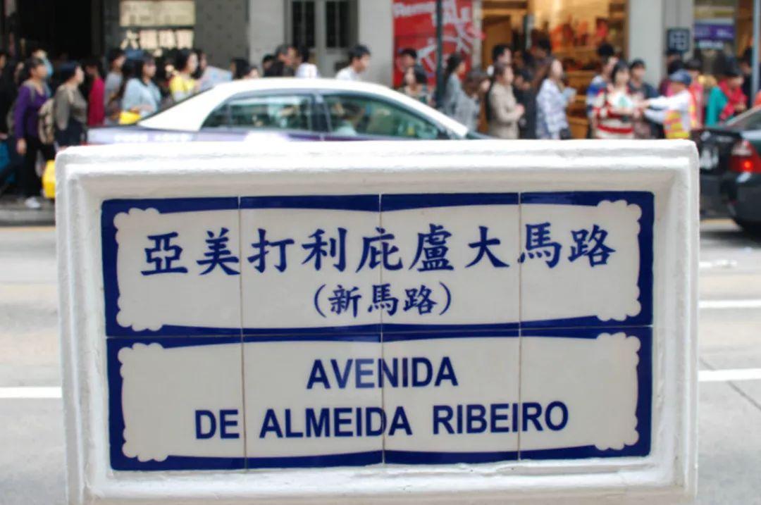 澳门自由行好还是跟团去好,澳门自由行一天